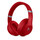 Beats Studio3 Wireless Over-Ear Kopfhörer, rot