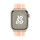 Apple Watch 41mm Nike Sport Loop, polarstern/hellrosa