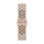 Apple Watch 42mm Nike Sportarmband, desert stone - S/M