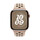 Apple Watch 42mm Nike Sportarmband, desert stone - M/L