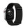 Vonmählen Sport-Armband 2 für Apple Watch 42/44/45/49 mm, schwarz