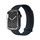 Vonmählen Sport-Armband 2 für Apple Watch 38/40/41 mm, dunkelblau