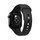 Vonmählen Classic 2 Silikonarmband für Apple Watch 42/44/45/49 mm, schwarz