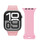 Vonmählen Classic 2 Silikonarmband für Apple Watch (38 / 40 / 41 mm), rosa