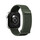 Vonmählen Sport-Armband 2 für Apple Watch 42/44/45/49 mm, olivgrün